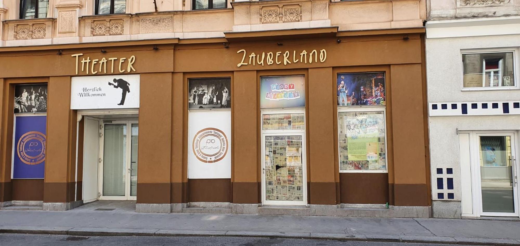Hotel Ostarrichi Wien Exterior foto